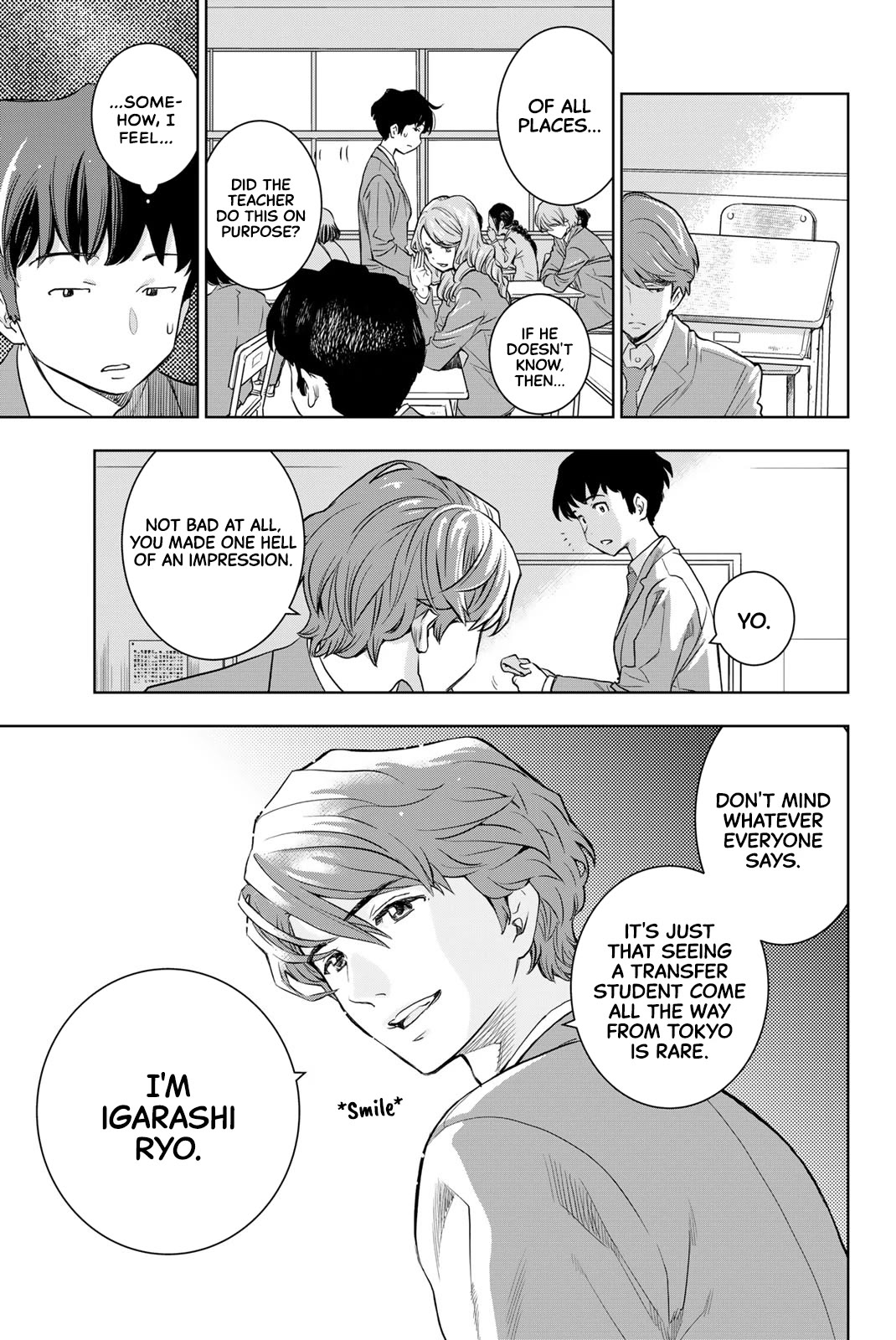 You are Sukinosaurus Chapter 2 page 9 - Chapter 2