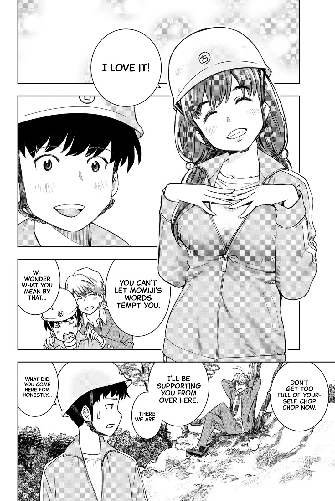 You are Sukinosaurus Chapter 3 page 12 - Chapter 3