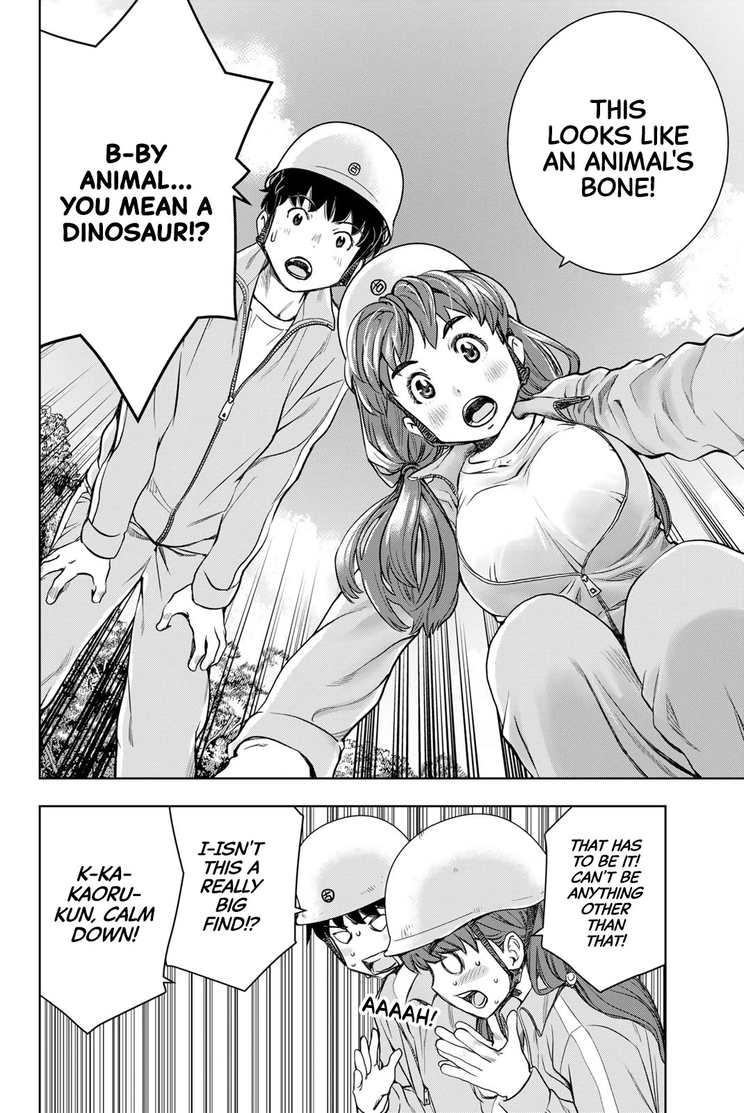You are Sukinosaurus Chapter 3 page 20 - Chapter 3