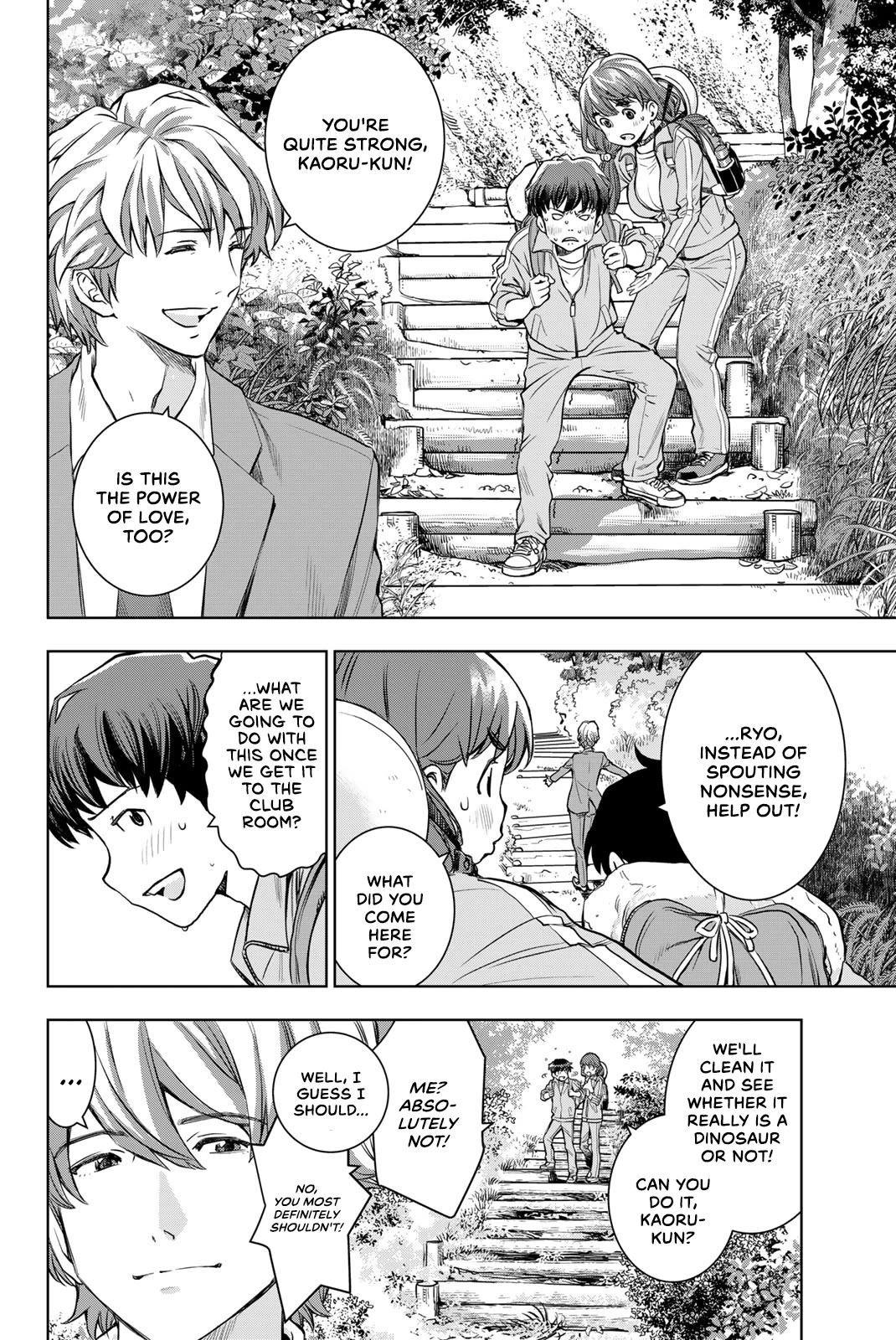 You are Sukinosaurus Chapter 3 page 24 - Chapter 3