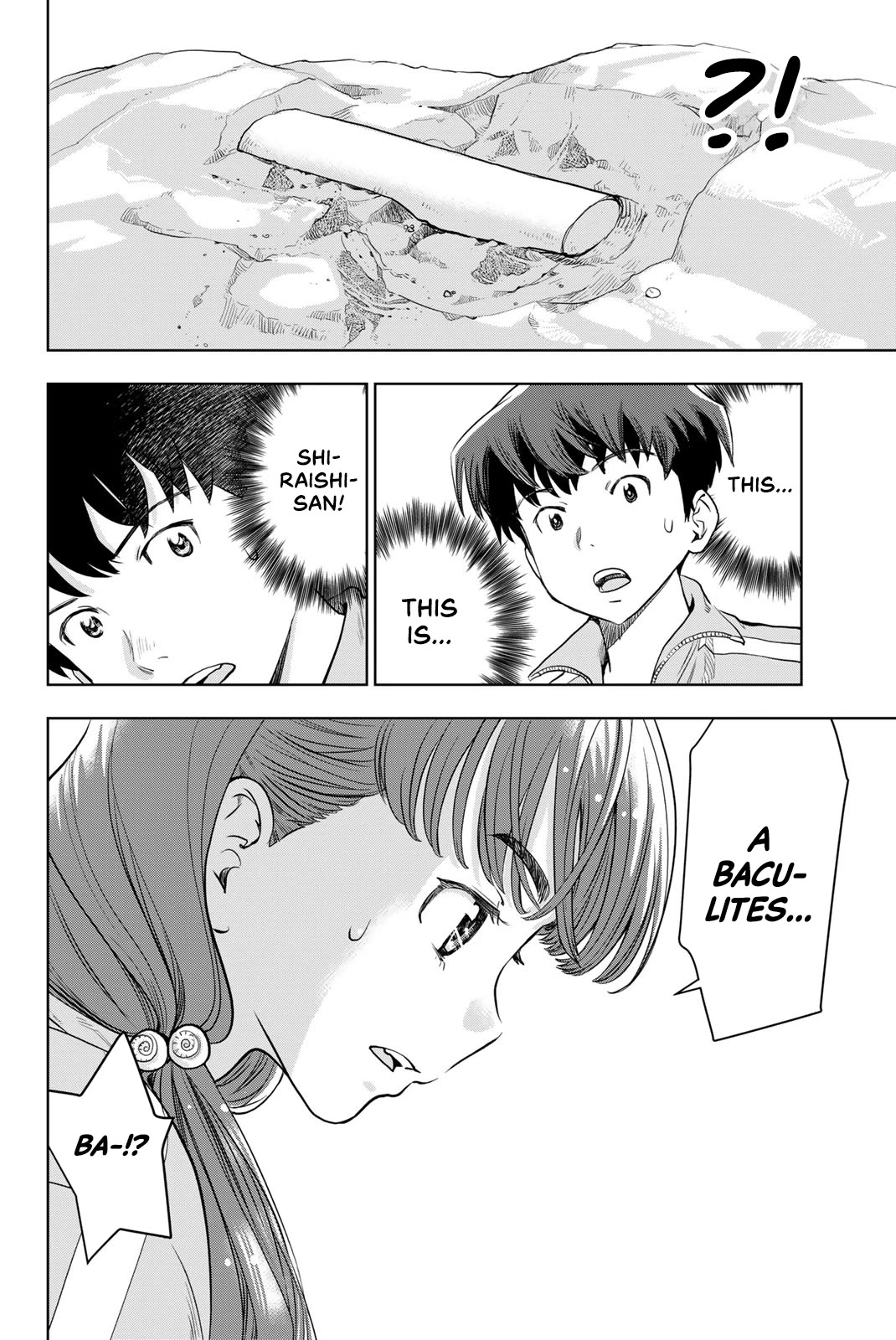 You are Sukinosaurus Chapter 3 page 34 - Chapter 3