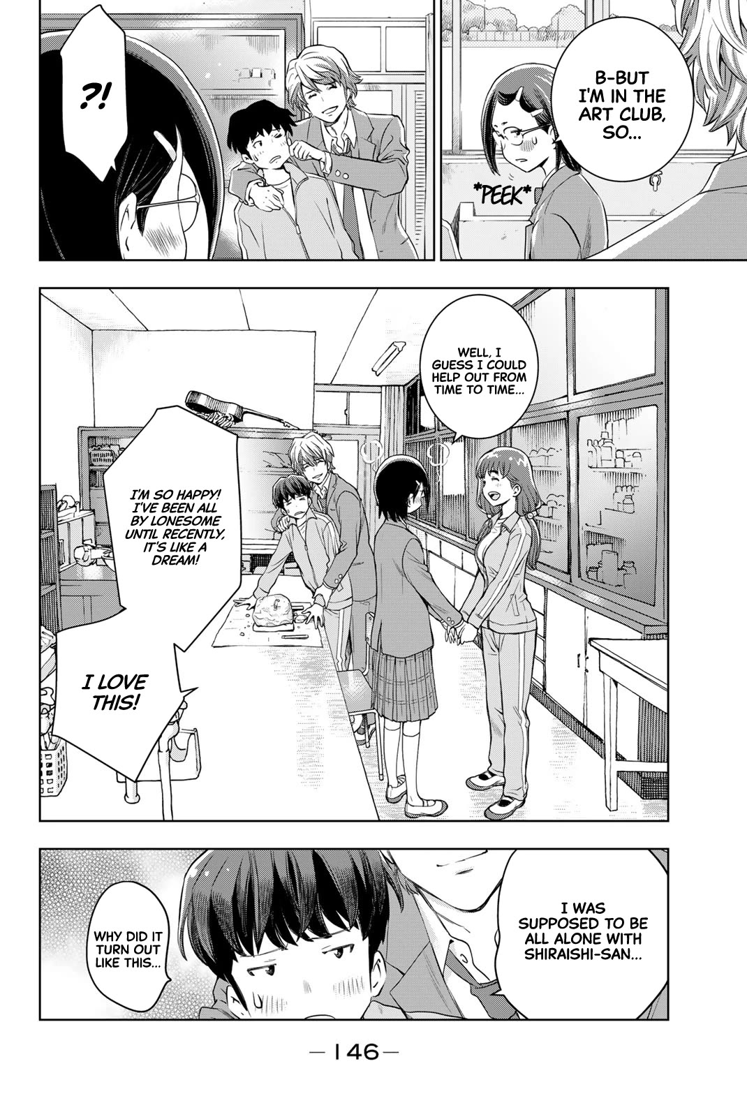 You are Sukinosaurus Chapter 3 page 44 - Chapter 3