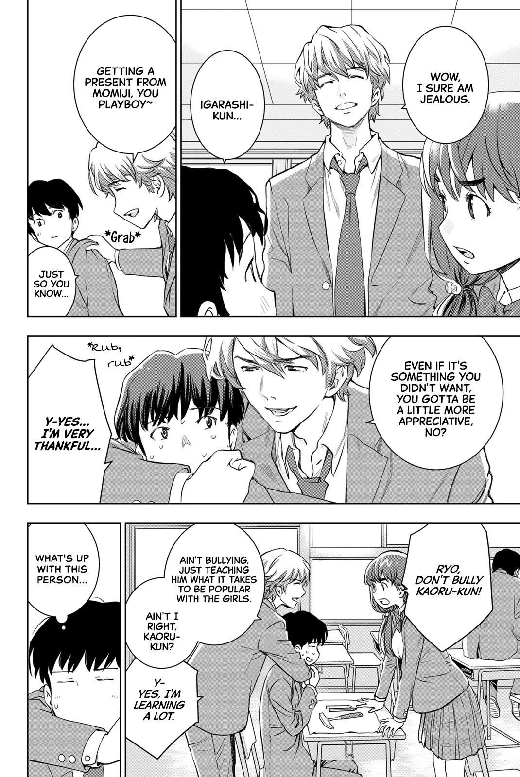 You are Sukinosaurus Chapter 3 page 6 - Chapter 3