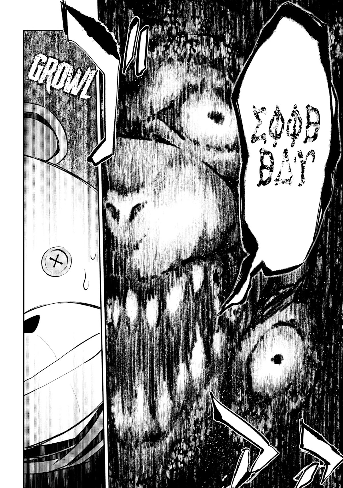 You are the Cindery Witch that will not Die Chapter 1.2 page 23 - Chapter 1.2: The Witch of the Abandoned Castle