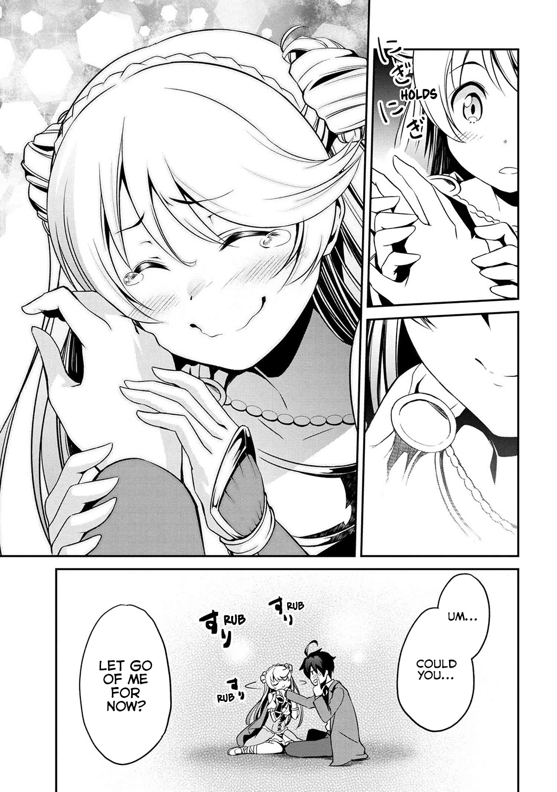 You are the Cindery Witch that will not Die Chapter 1.4 page 15 - Chapter 1.4: My Great Master