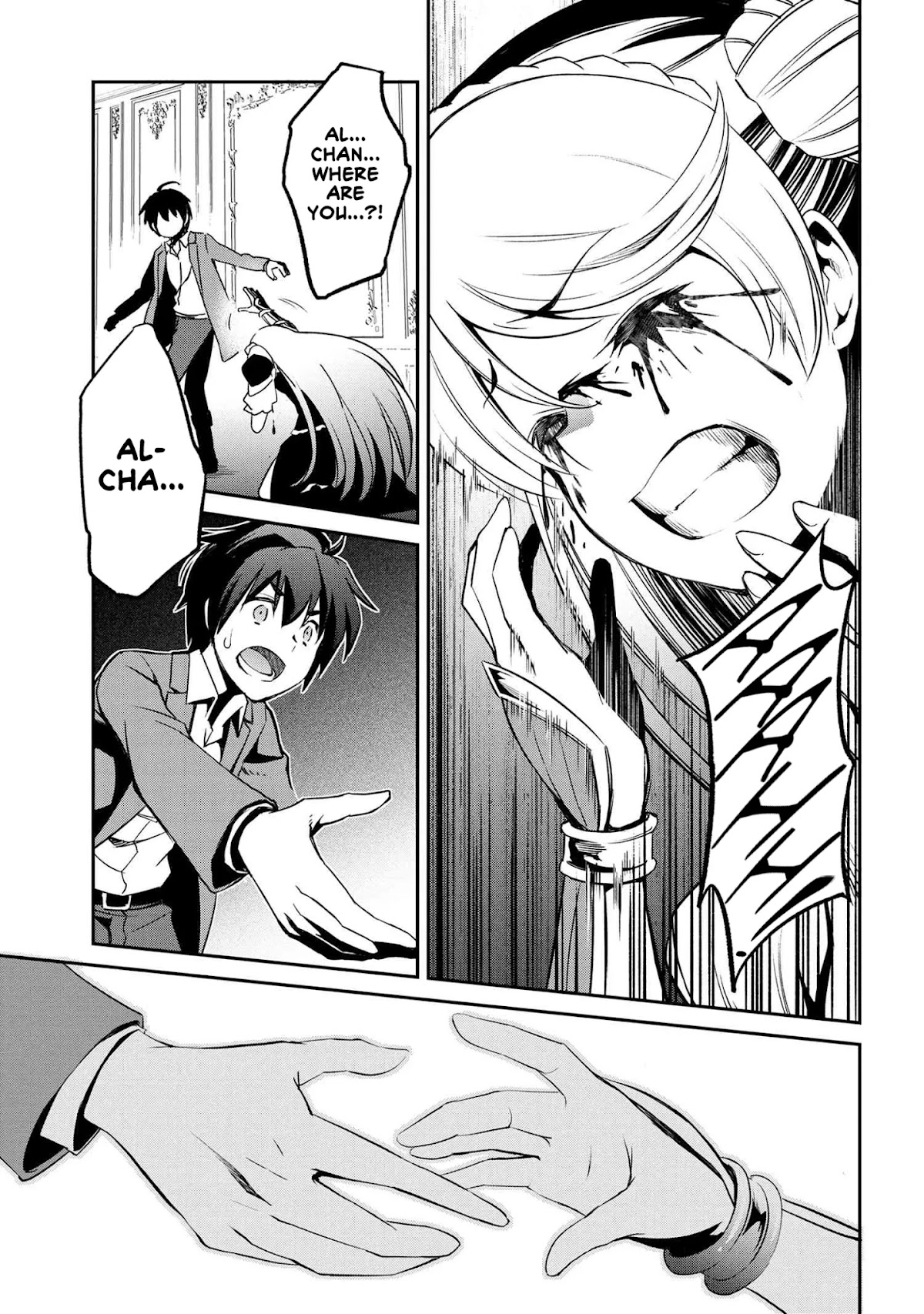 You are the Cindery Witch that will not Die Chapter 2 page 27 - Chapter 2: The Abandoned Princess