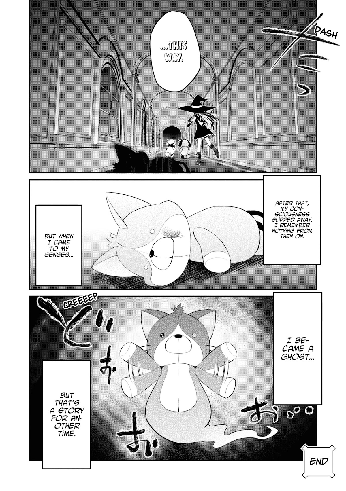 You are the Cindery Witch that will not Die Chapter 3.5 page 14 - Chapter 3.5: The Connection between their Souls
