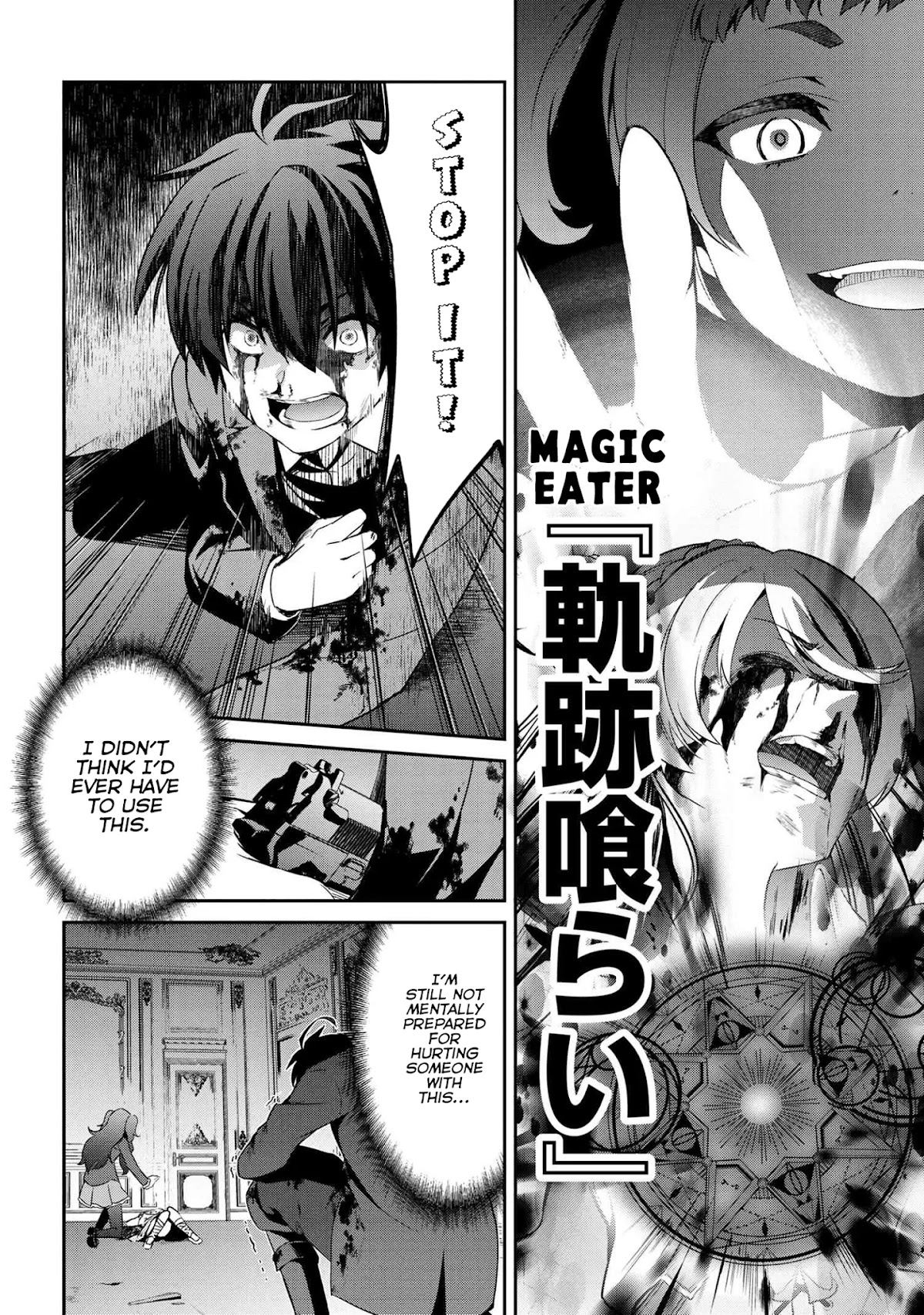 You are the Cindery Witch that will not Die Chapter 3 page 10 - Chapter 3: Magic Eater