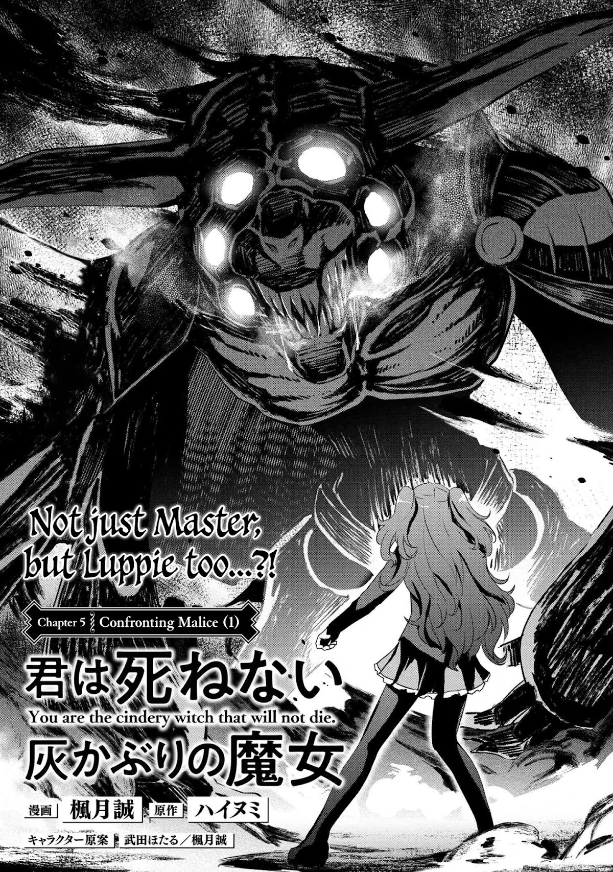 You are the Cindery Witch that will not Die Chapter 5.1 page 2 - Chapter 5.1: Confronting Malice (1)