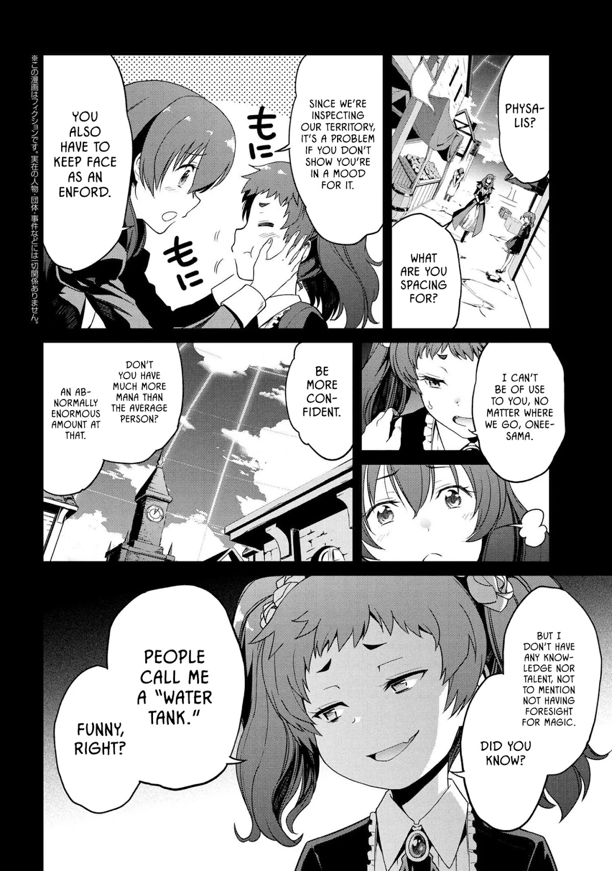 You are the Cindery Witch that will not Die Chapter 6 page 4 - Chapter 6