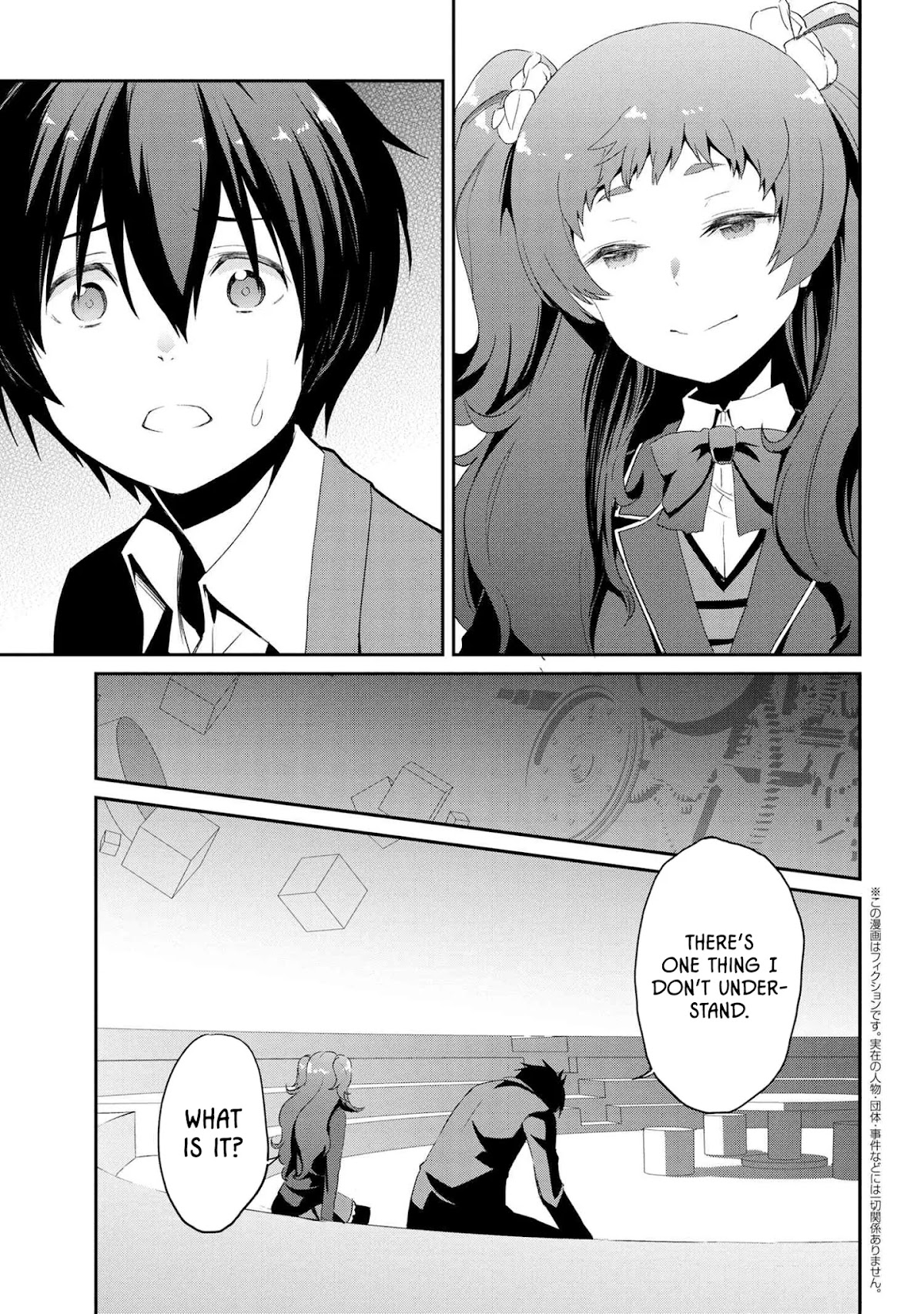 You are the Cindery Witch that will not Die Chapter 7.1 page 1 - Chapter 7.1