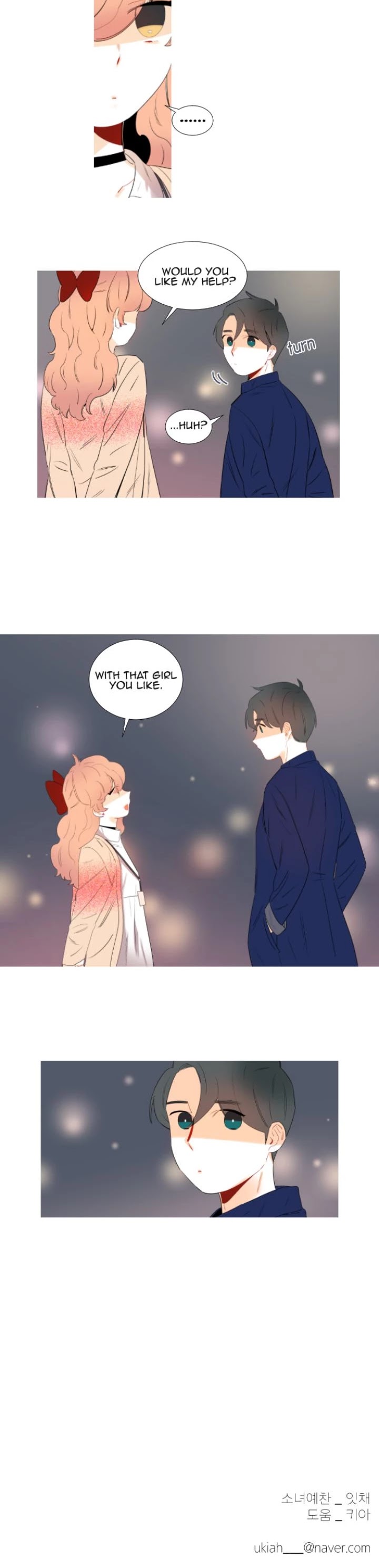 You At First Sight Chapter 11 page 14 - Chapter 11