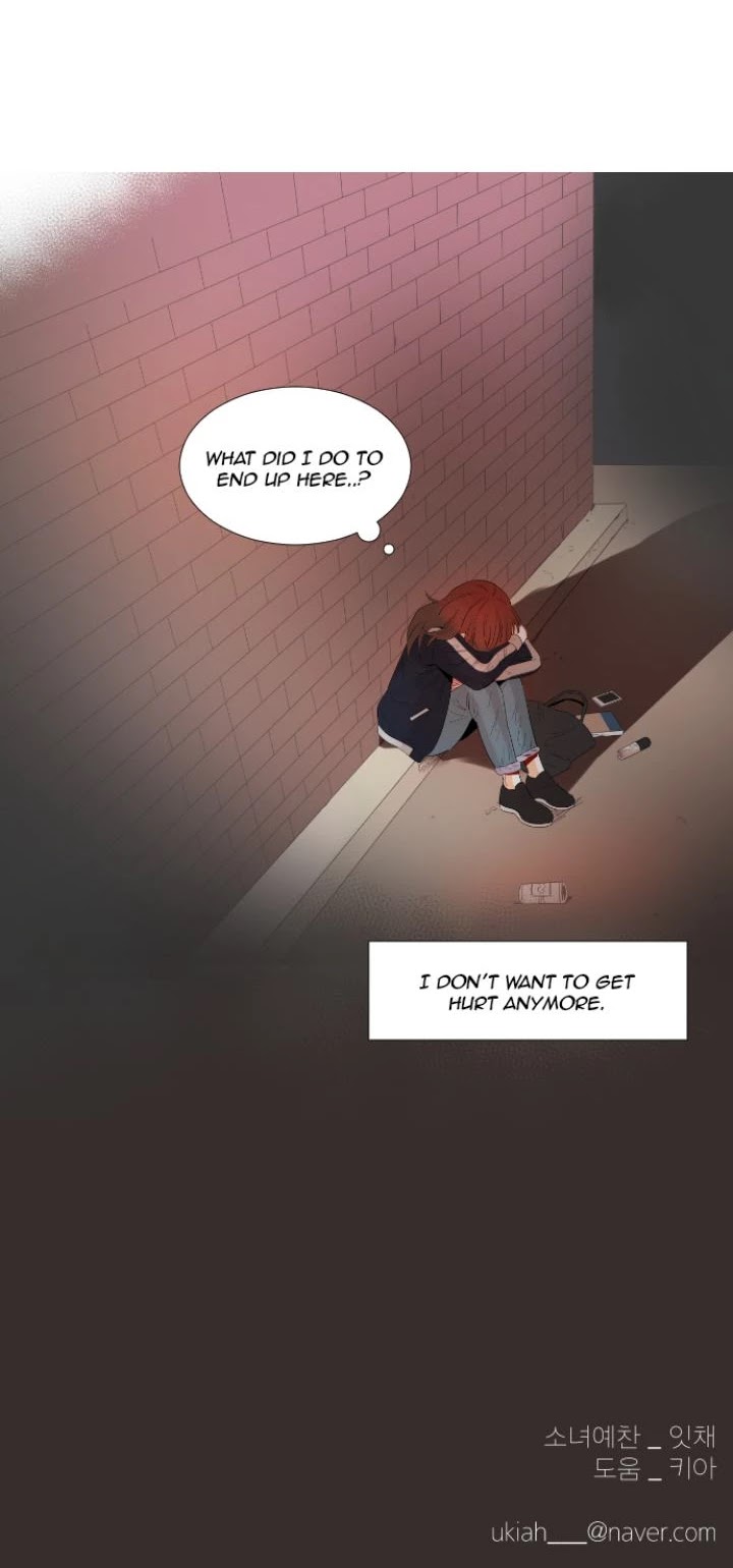 You At First Sight Chapter 12 page 14 - Chapter 12