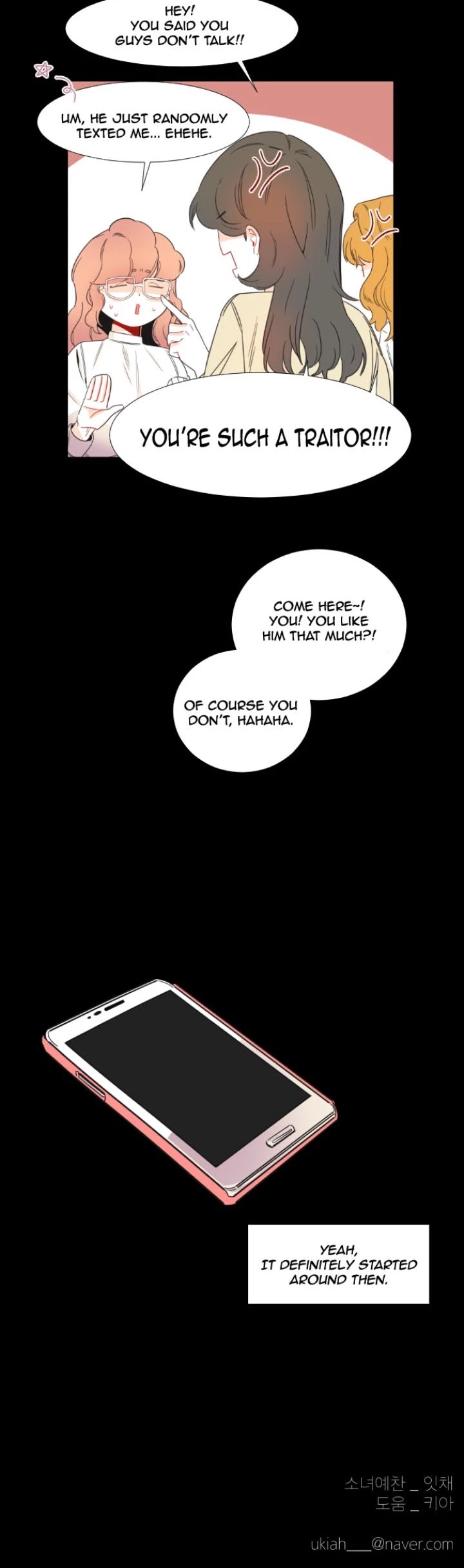 You At First Sight Chapter 17 page 18 - Chapter 17