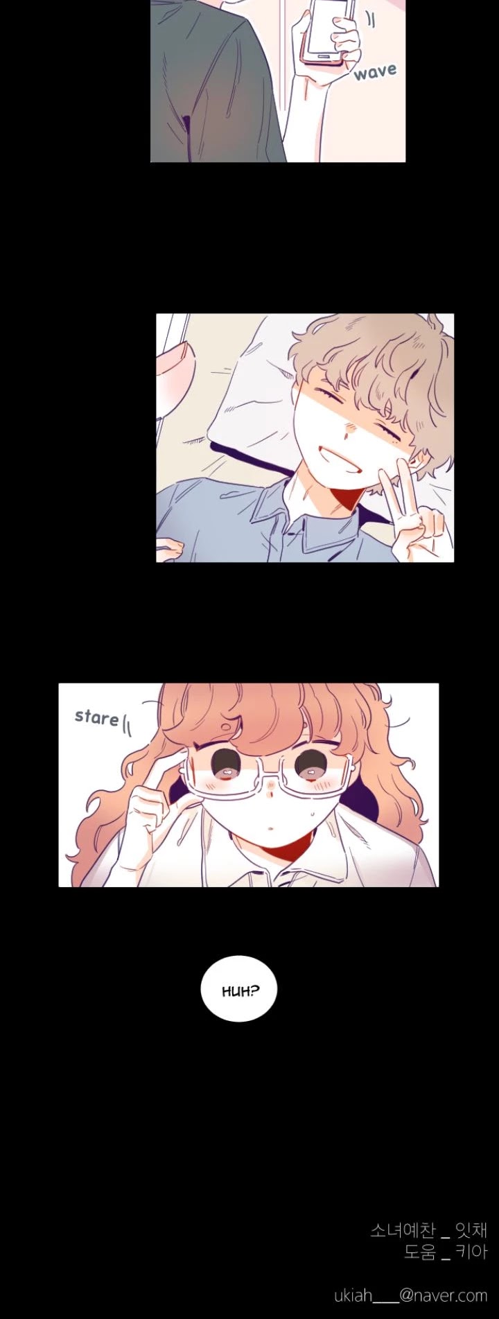 You At First Sight Chapter 18 page 19 - Chapter 18