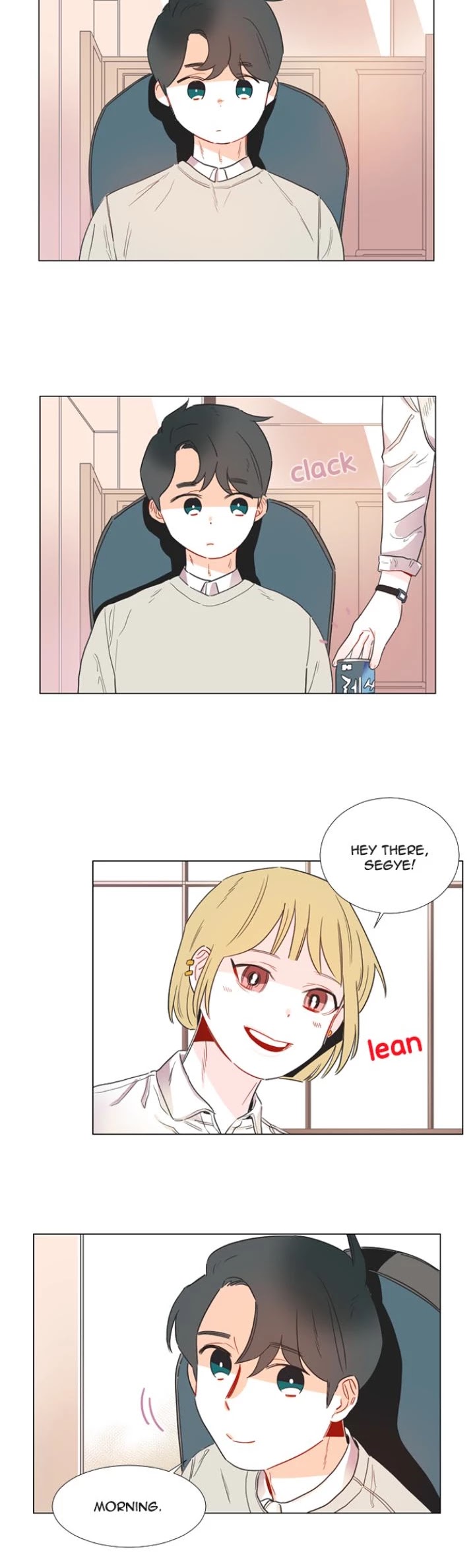 You At First Sight Chapter 22 page 14 - Chapter 22