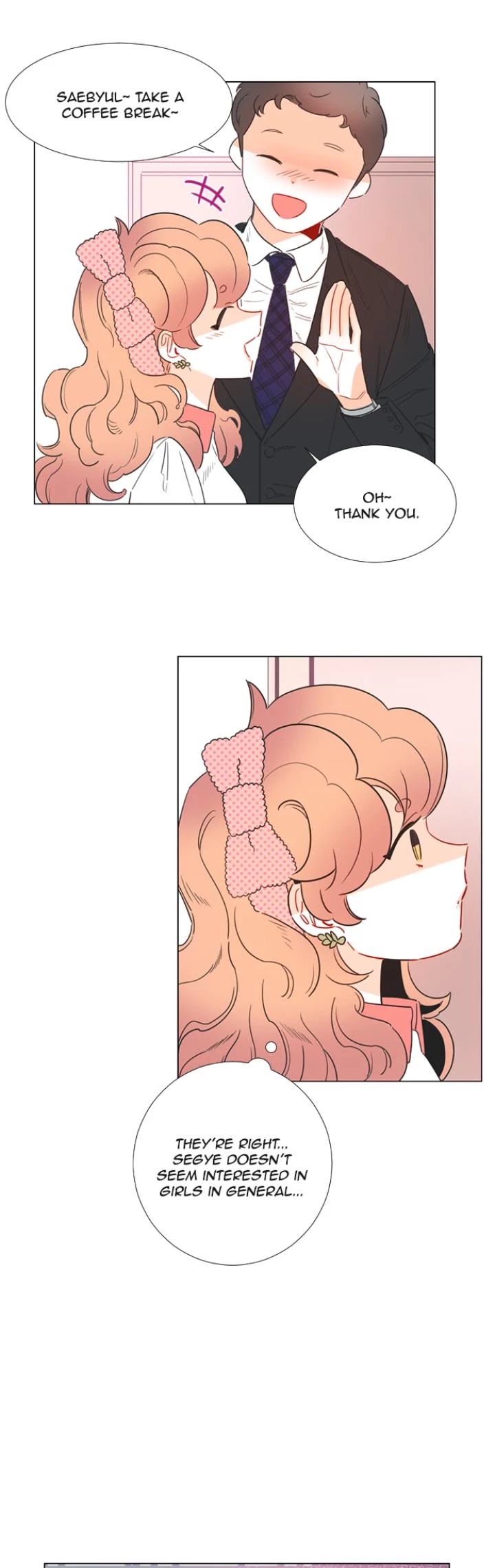 You At First Sight Chapter 22 page 20 - Chapter 22