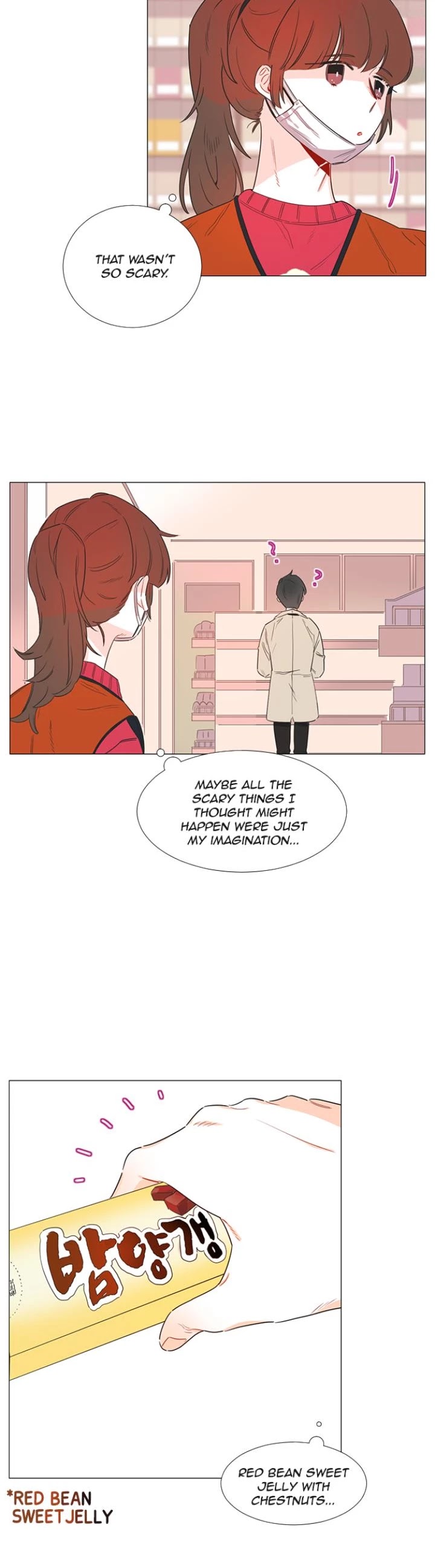 You At First Sight Chapter 23 page 8 - Chapter 23