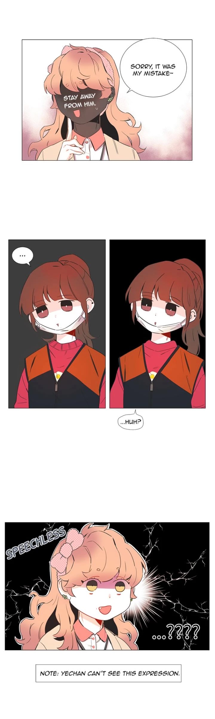 You At First Sight Chapter 24 page 12 - Chapter 24