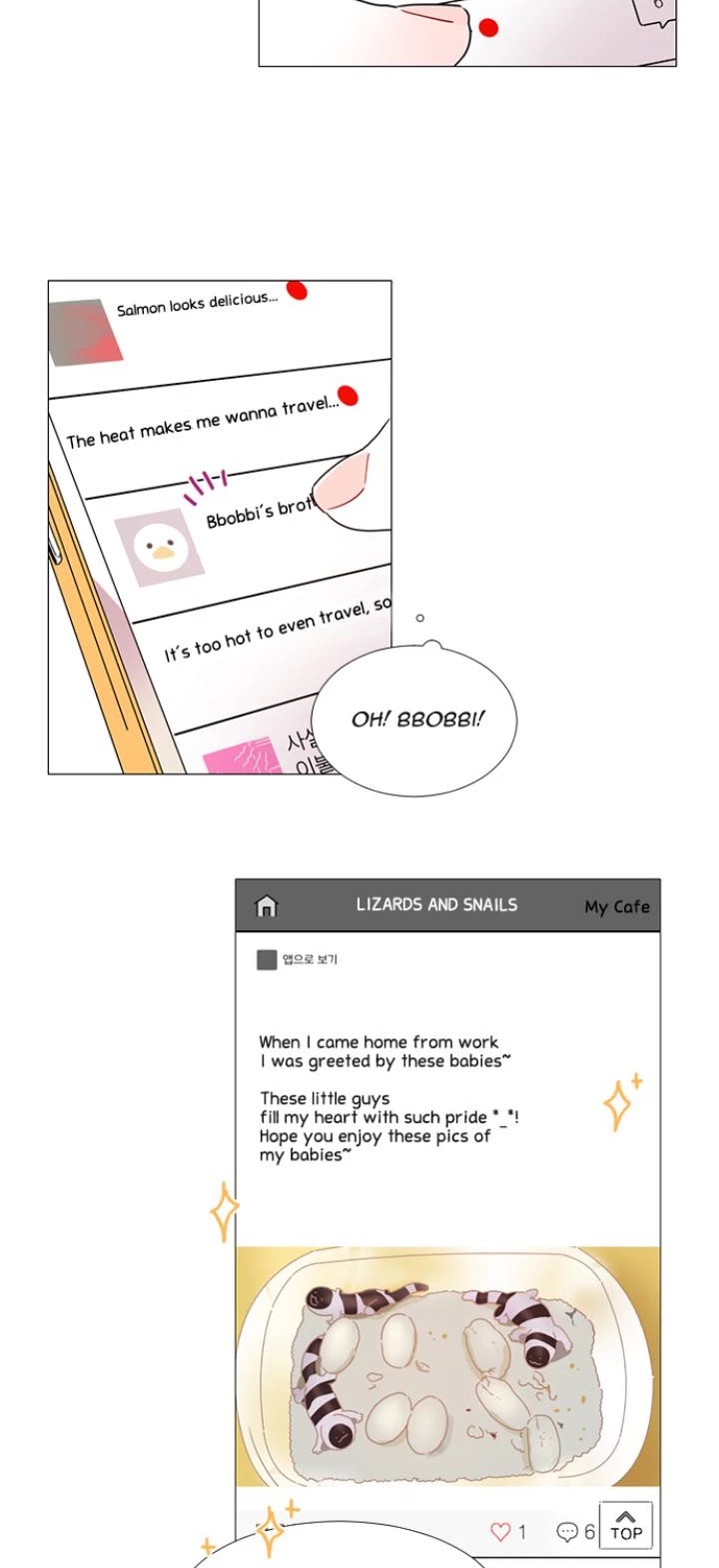You At First Sight Chapter 25 page 11 - Chapter 25