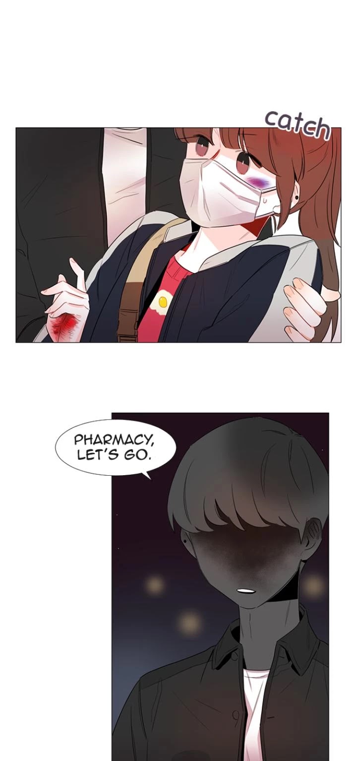You At First Sight Chapter 26 page 11 - Chapter 26