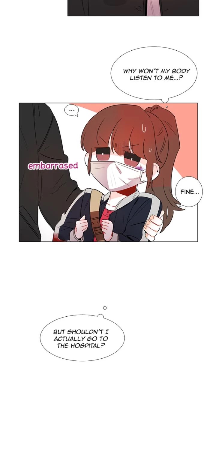 You At First Sight Chapter 26 page 12 - Chapter 26