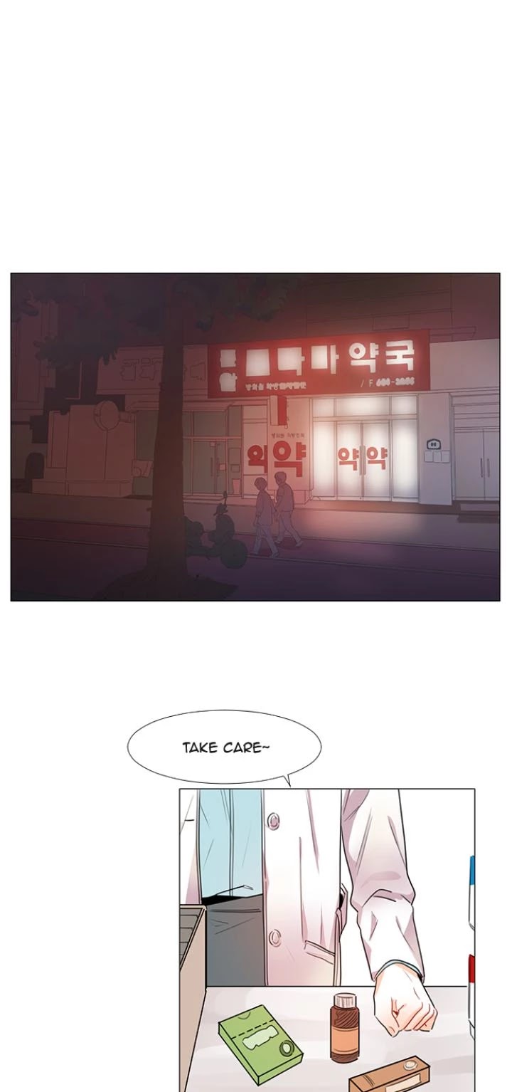 You At First Sight Chapter 26 page 13 - Chapter 26