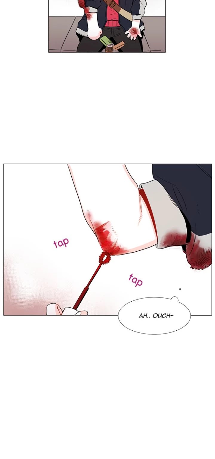 You At First Sight Chapter 26 page 16 - Chapter 26