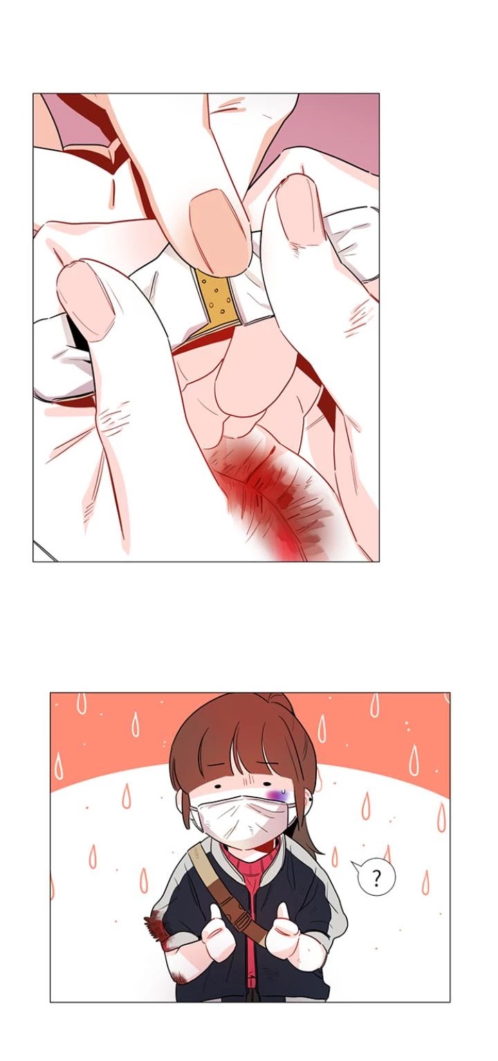 You At First Sight Chapter 26 page 18 - Chapter 26