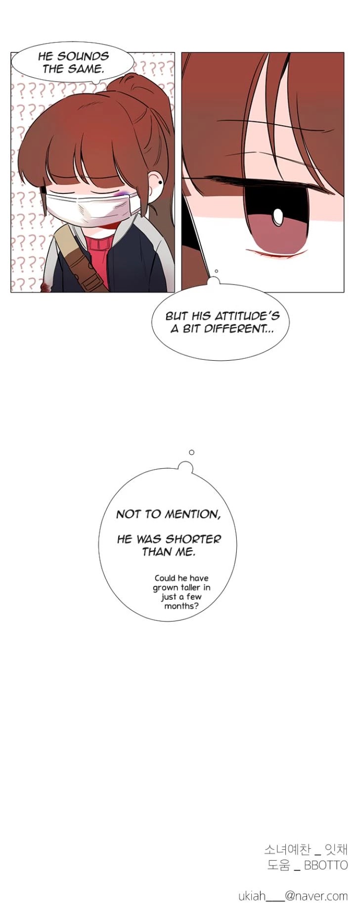 You At First Sight Chapter 26 page 30 - Chapter 26
