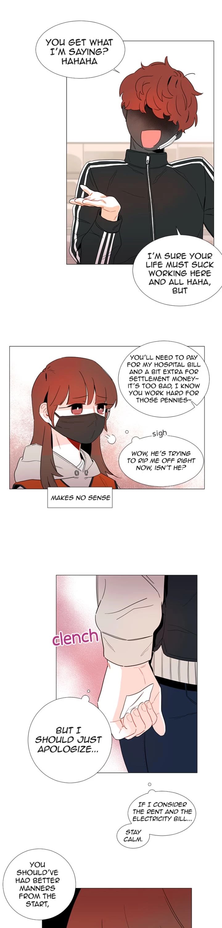 You At First Sight Chapter 27 page 16 - Chapter 27