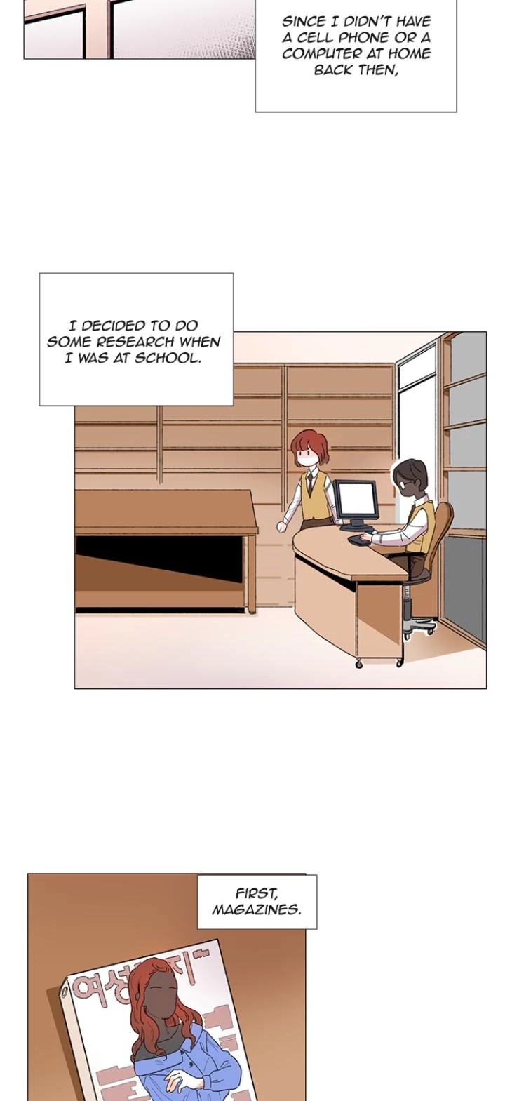 You At First Sight Chapter 29 page 11 - Chapter 29