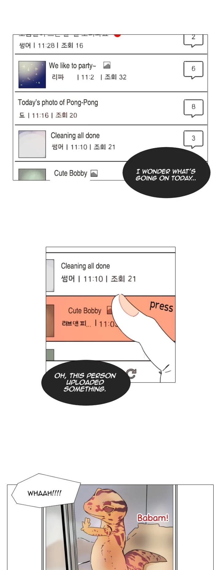 You At First Sight Chapter 3 page 7 - Chapter 3