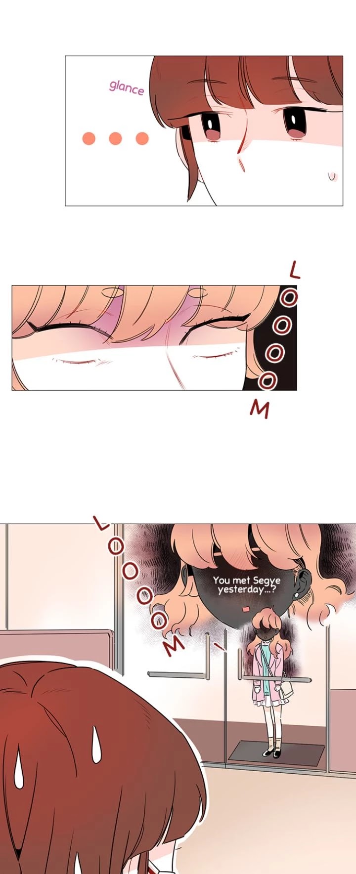 You At First Sight Chapter 30 page 15 - Chapter 30