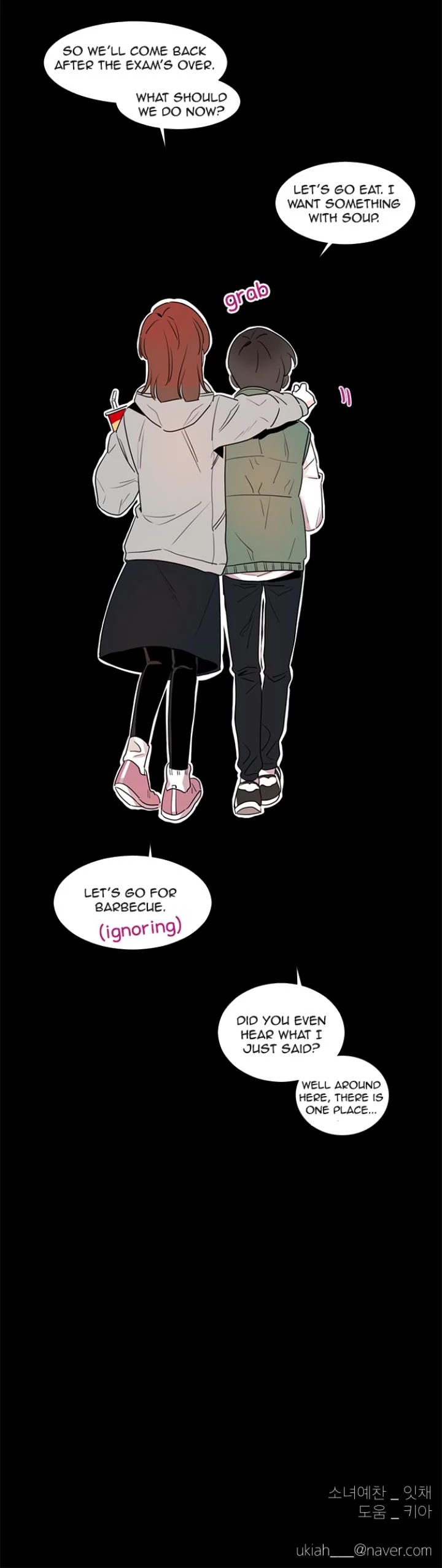 You At First Sight Chapter 33 page 24 - Chapter 33