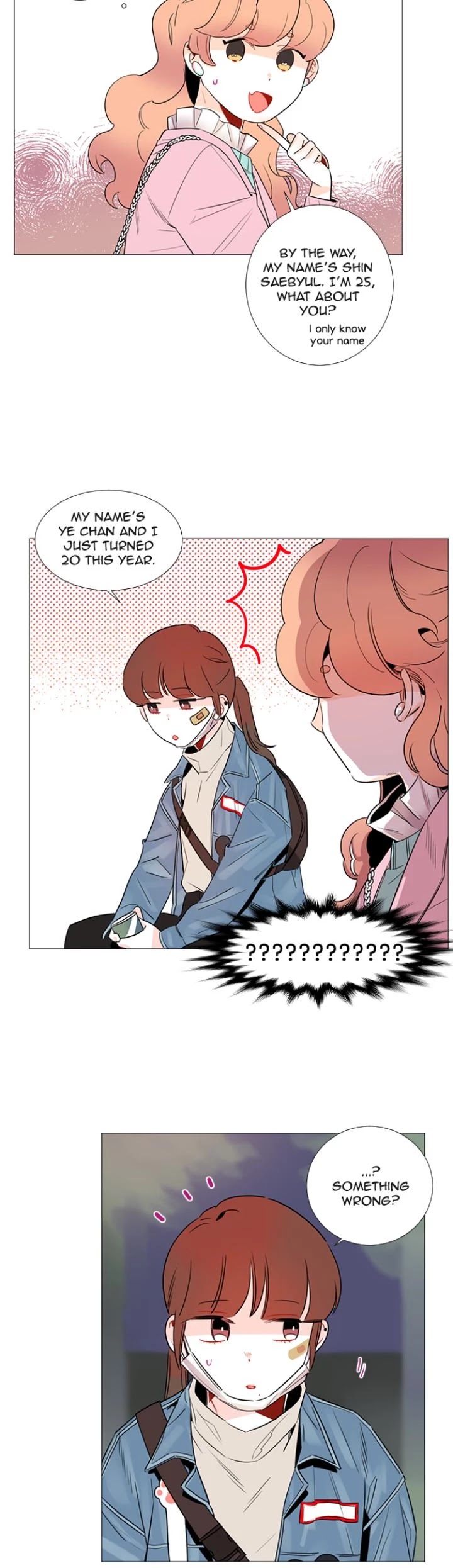 You At First Sight Chapter 33 page 3 - Chapter 33