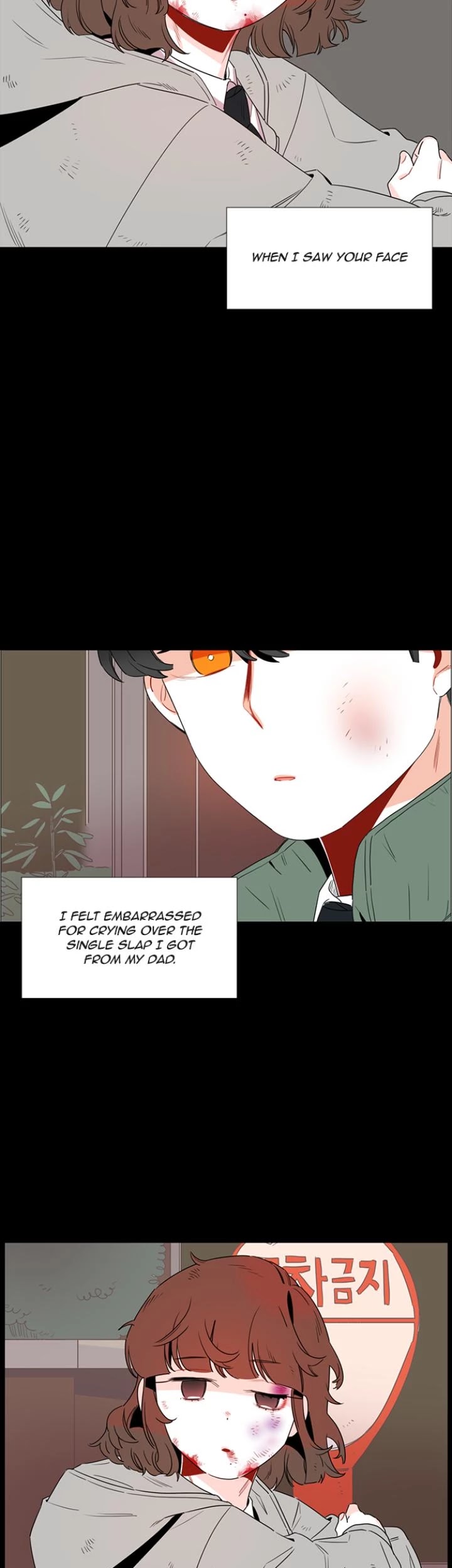 You At First Sight Chapter 36 page 15 - Chapter 36