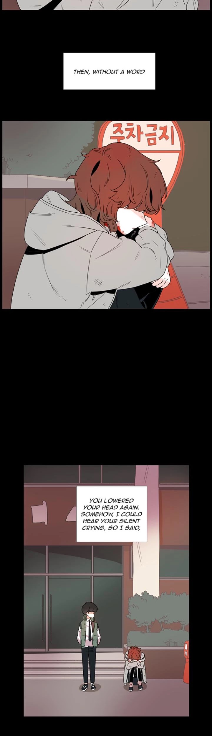You At First Sight Chapter 36 page 16 - Chapter 36