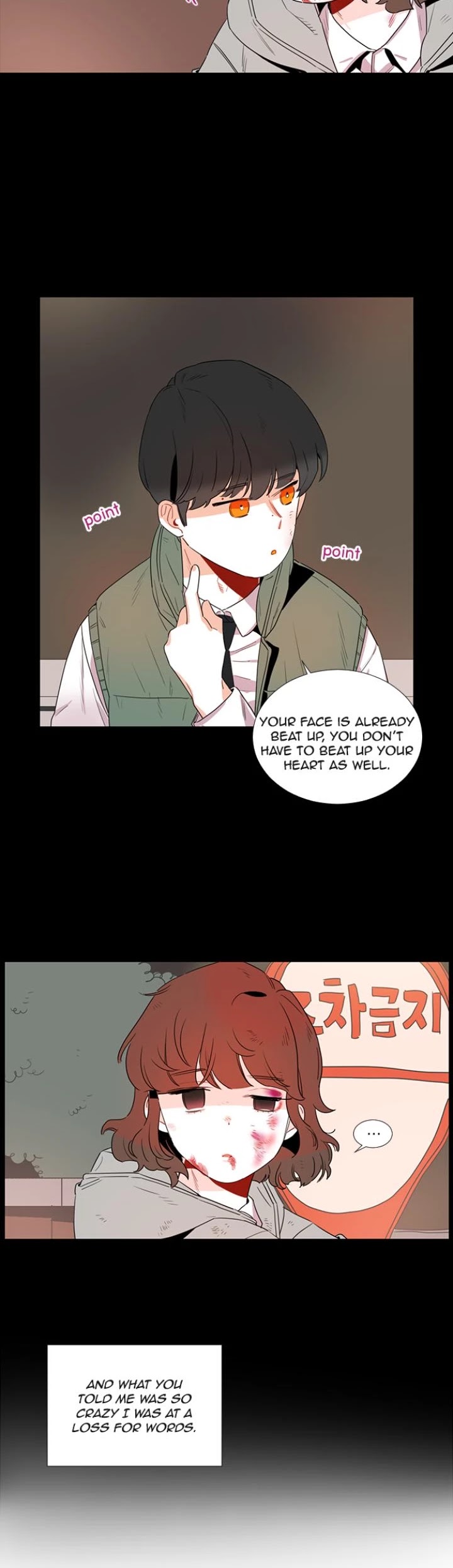 You At First Sight Chapter 36 page 18 - Chapter 36
