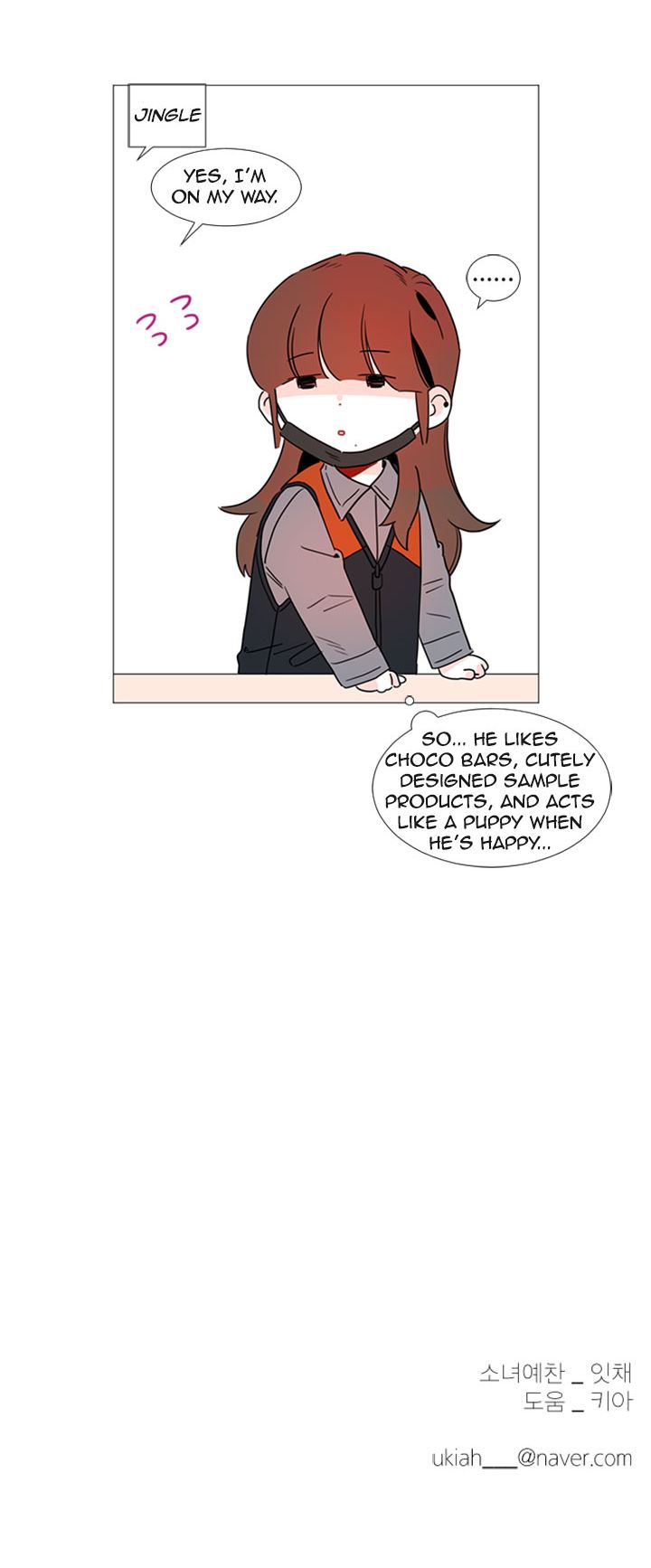You At First Sight Chapter 37 page 31 - Chapter 37
