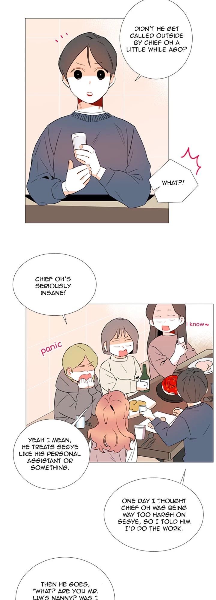 You At First Sight Chapter 38 page 21 - Chapter 38