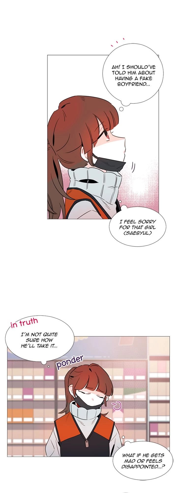 You At First Sight Chapter 38 page 5 - Chapter 38