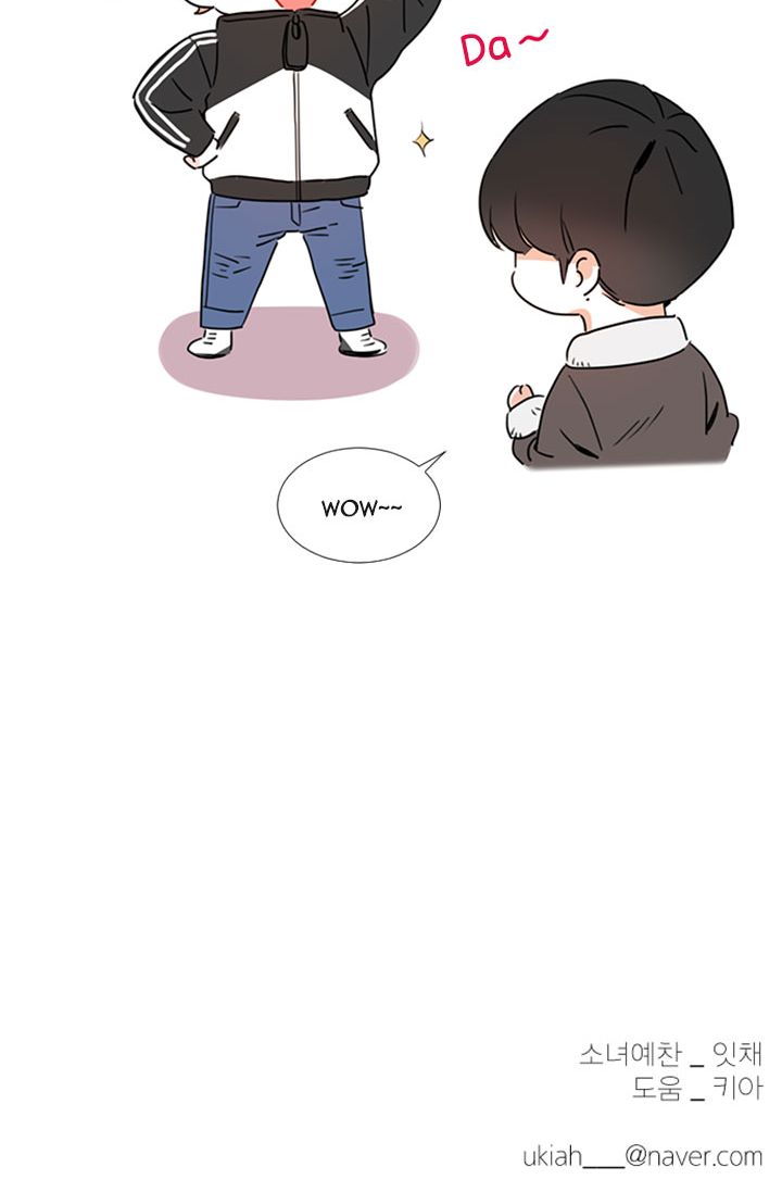 You At First Sight Chapter 40 page 35 - Chapter 40