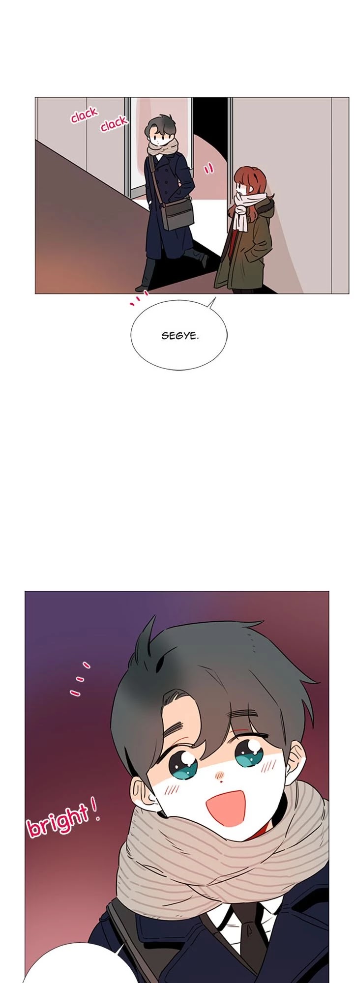 You At First Sight Chapter 42 page 26 - Chapter 42