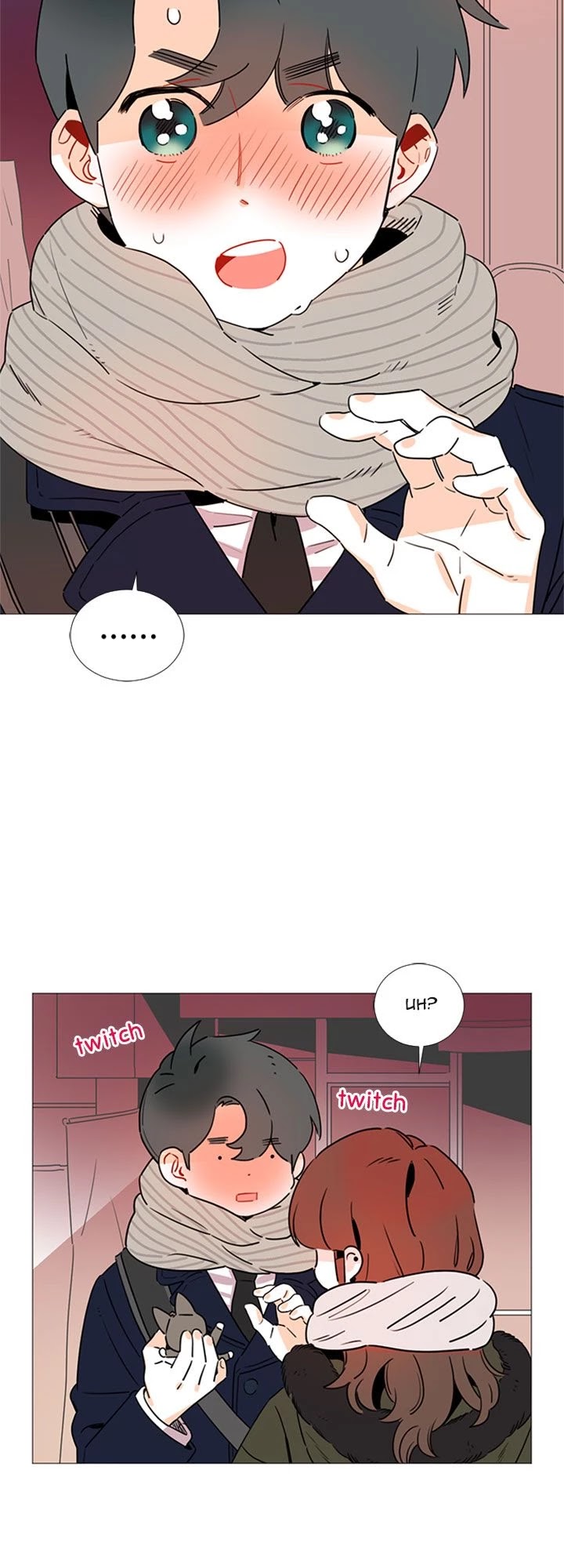You At First Sight Chapter 43 page 3 - Chapter 43