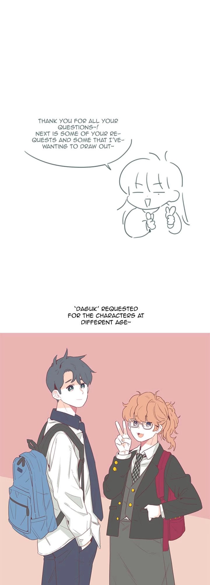 You At First Sight Chapter 44.5 page 15 - Chapter 44.5: Season 1 Epilogue