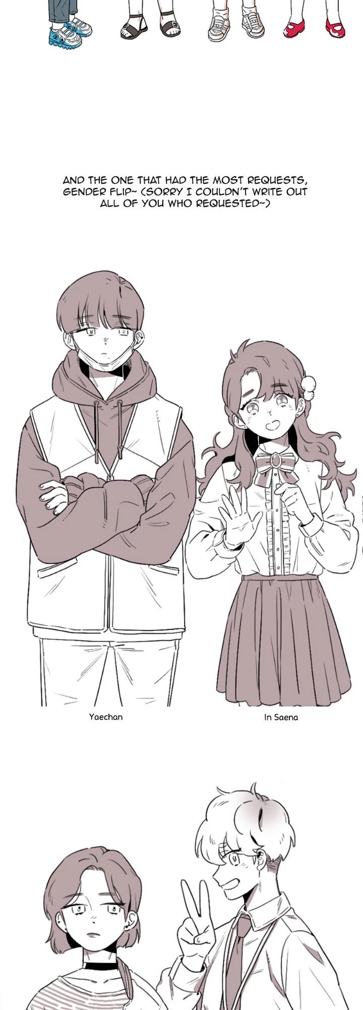 You At First Sight Chapter 44.5 page 19 - Chapter 44.5: Season 1 Epilogue