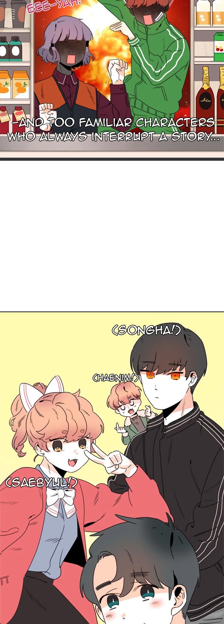 You At First Sight Chapter 44.5 page 26 - Chapter 44.5: Season 1 Epilogue
