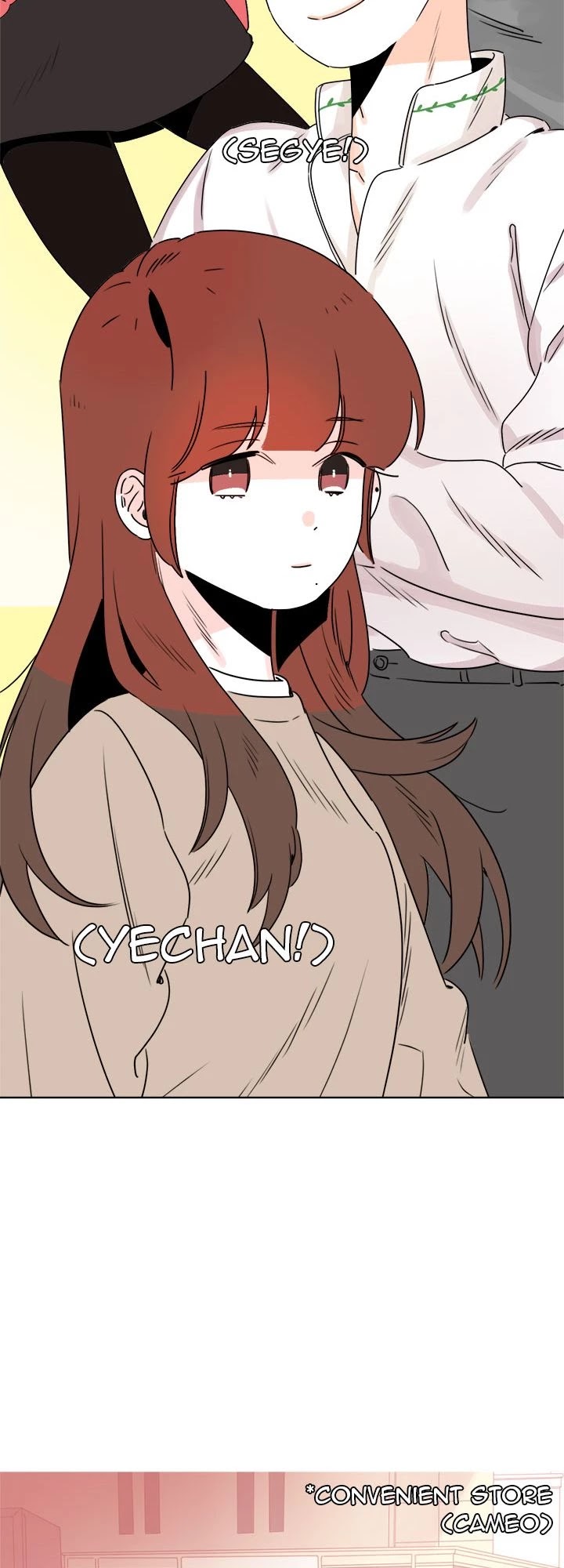 You At First Sight Chapter 44.5 page 27 - Chapter 44.5: Season 1 Epilogue