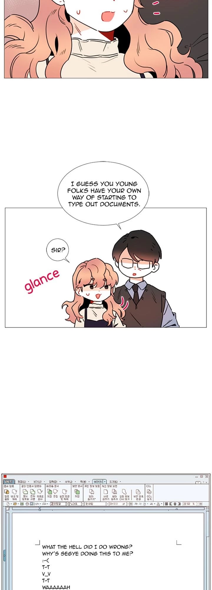 You At First Sight Chapter 44 page 12 - Chapter 44